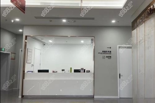 泉州柏德口腔環(huán)境示意圖