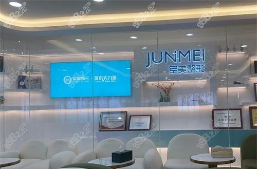 重慶軍美前臺示意圖