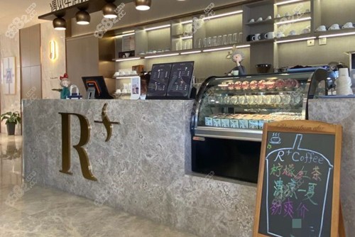 哈爾濱瑞麗前臺