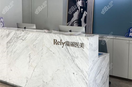 哈爾濱瑞麗錢前臺示意圖