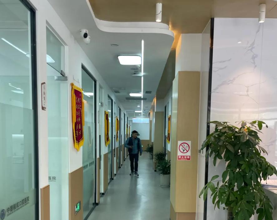 杭州植成口腔醫(yī)院資質(zhì)與正規(guī)性說明