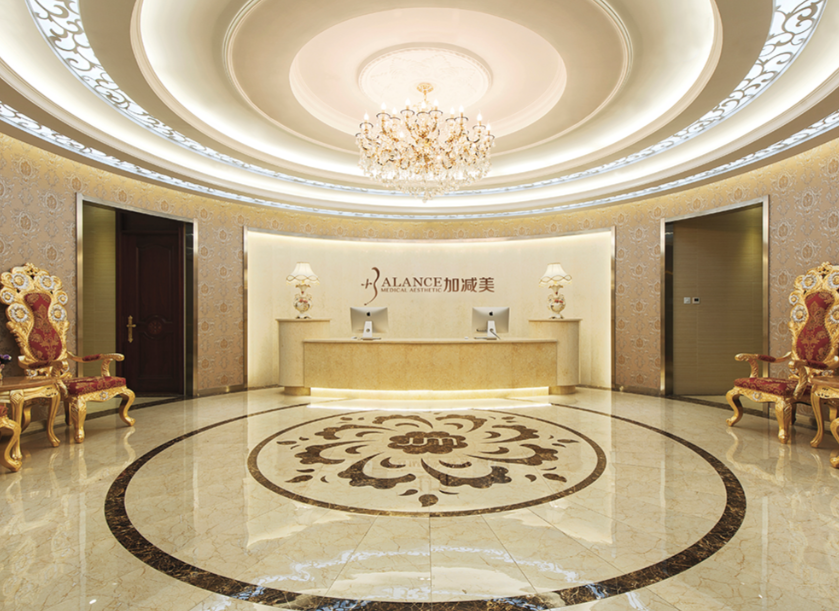 就診實用指南：如何預約黃寅守醫(yī)生