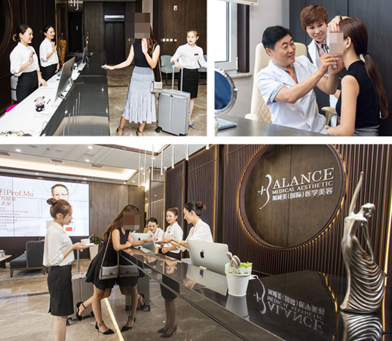 拉皮醫(yī)生黃寅守聯(lián)系電話