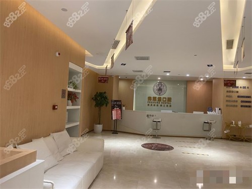 西安弗萊堡口腔環(huán)境