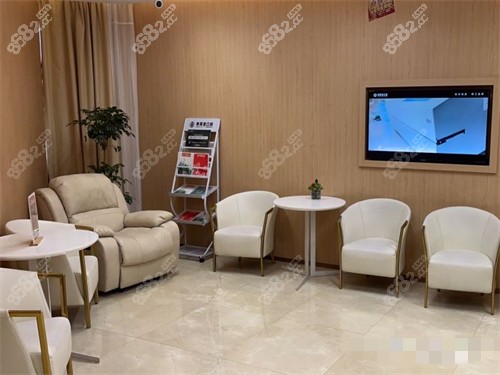 西安弗萊堡口腔休息區(qū)