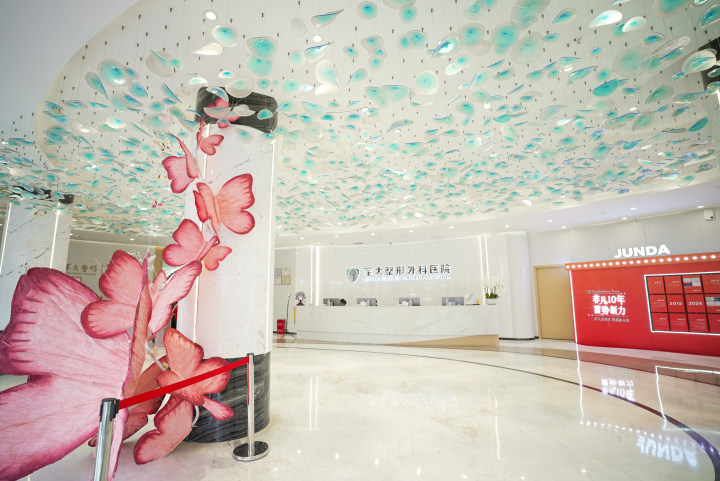 1. 熱門項(xiàng)目?jī)r(jià)格表，豐儉由人