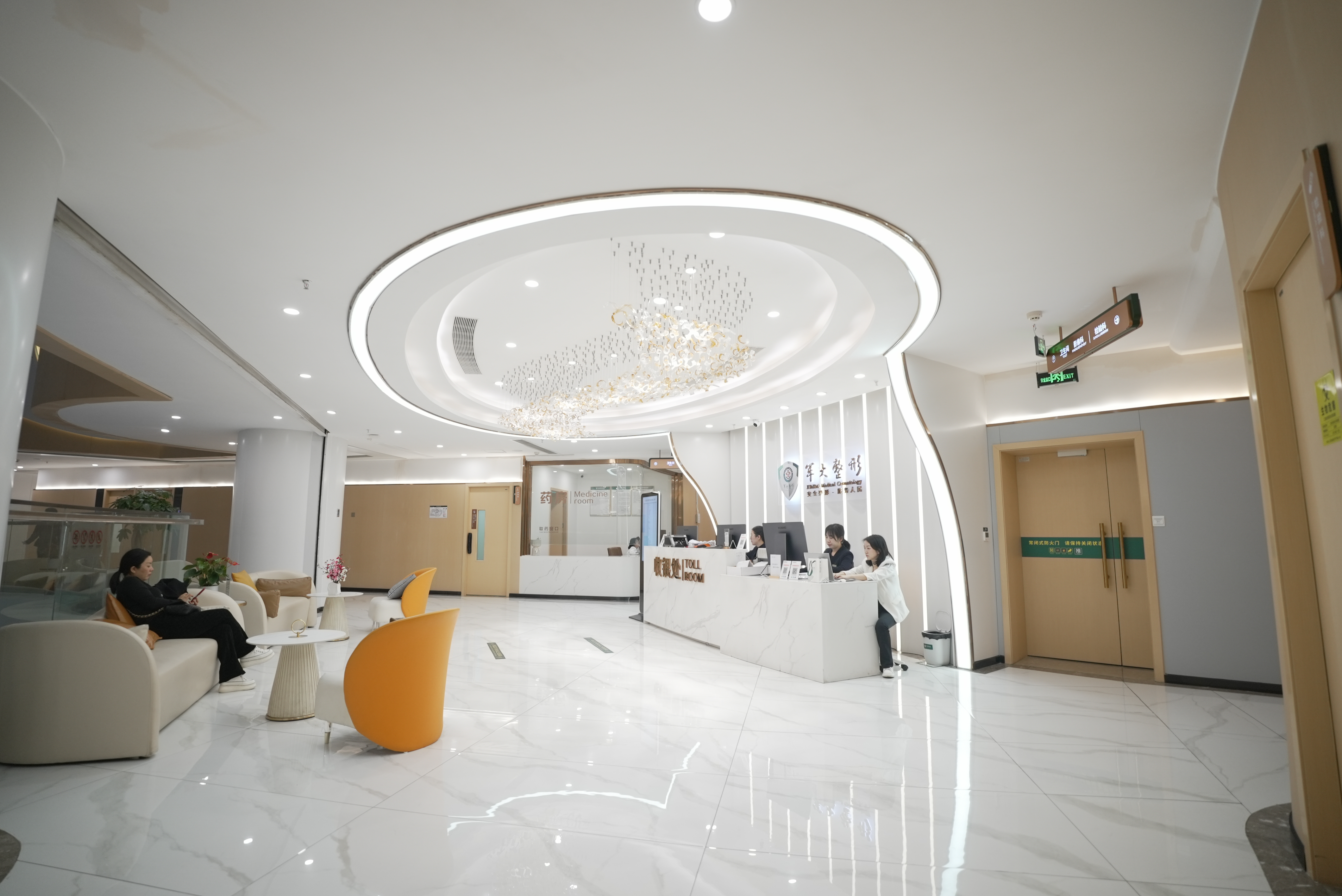 2. 真人實(shí)例直擊，變好看療效看得見