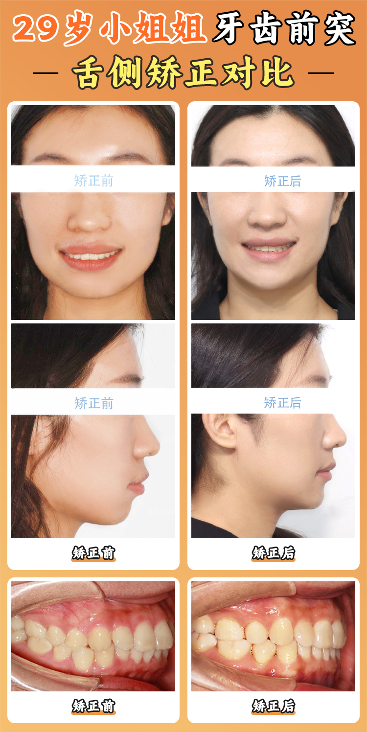 沛縣漢城口腔醫(yī)院的規(guī)模與環(huán)境設(shè)施