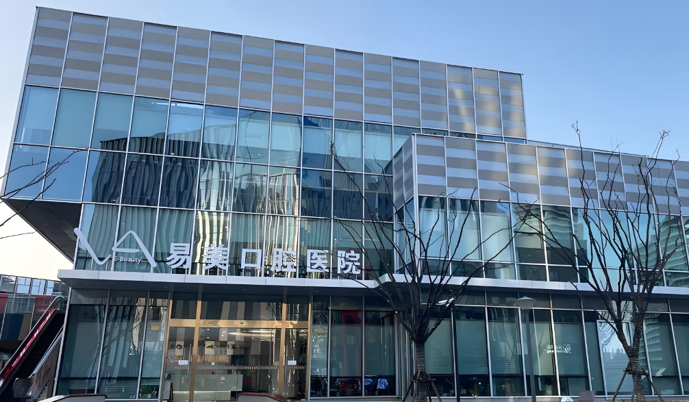 五、醫(yī)療水平：科研成果豐碩，臨床經(jīng)驗(yàn)多