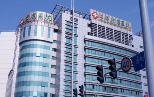 三、技術(shù)亮點(diǎn)：前列科技，精細(xì)治療