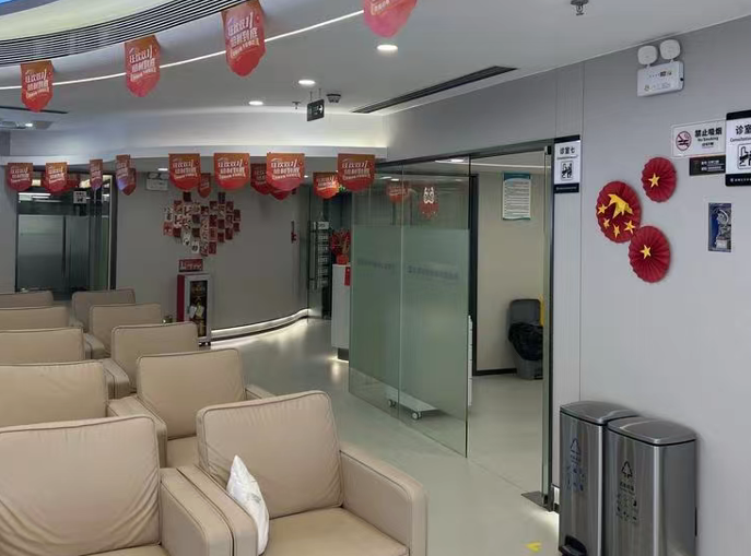 二、規(guī)模實(shí)力：連鎖布局，醫(yī)療保險定點(diǎn)