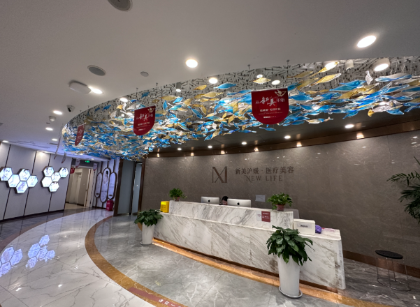 整形醫(yī)生劉菲在鄭州哪家醫(yī)院