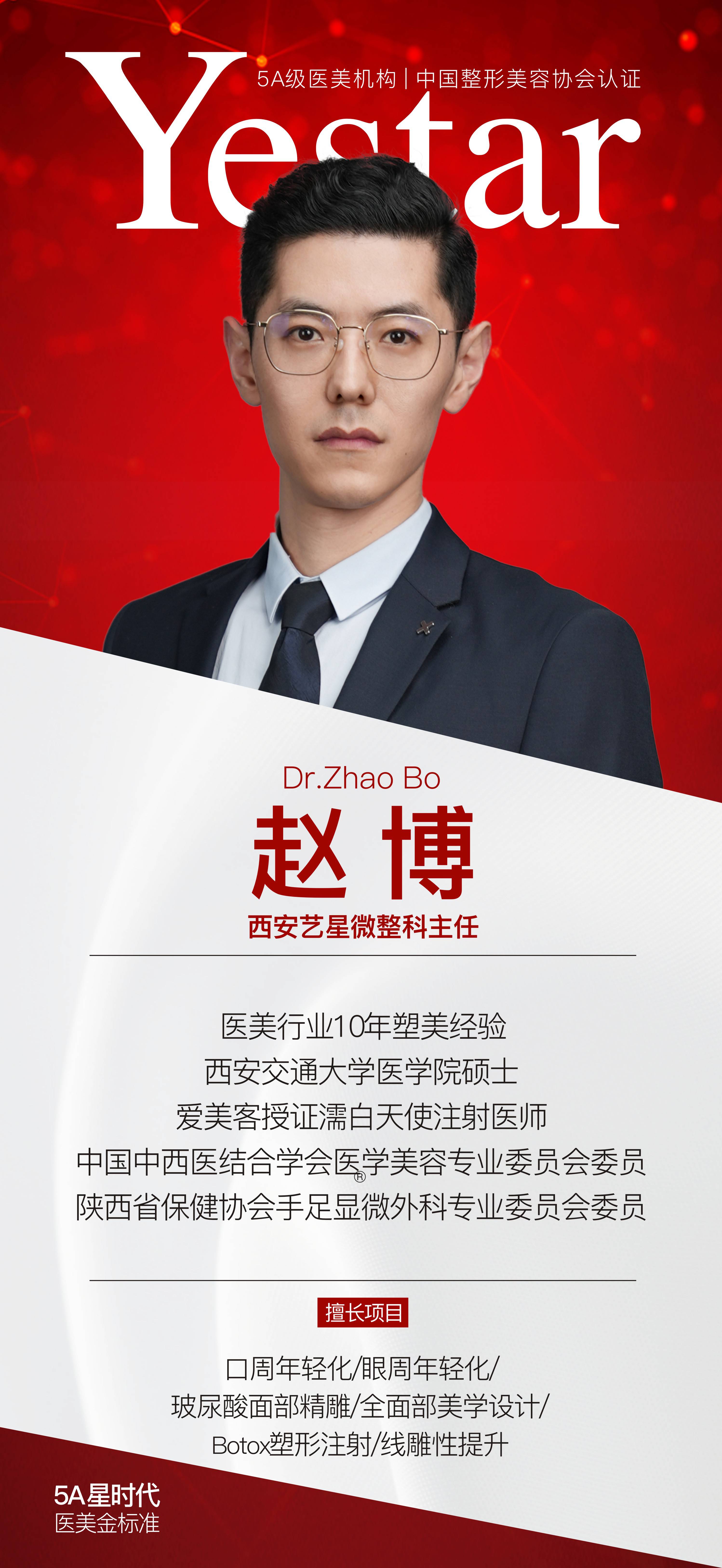 西安小陰唇整形醫(yī)院的服務與保護