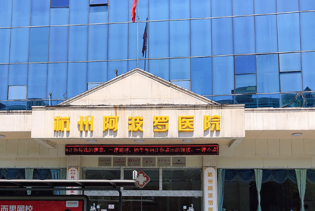 方丹波醫(yī)生的專門能力