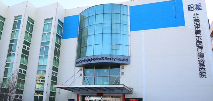 國(guó)內(nèi)玻尿酸豐胸