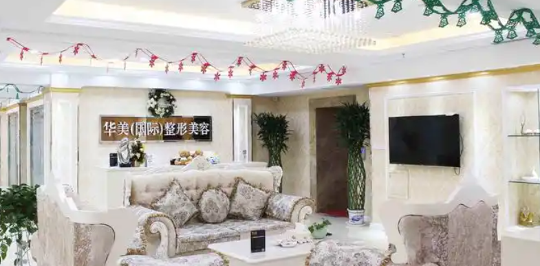 國(guó)內(nèi)玻尿酸豐胸