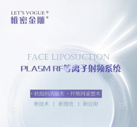 魔雕和維密金雕哪個(gè)取生長因子好