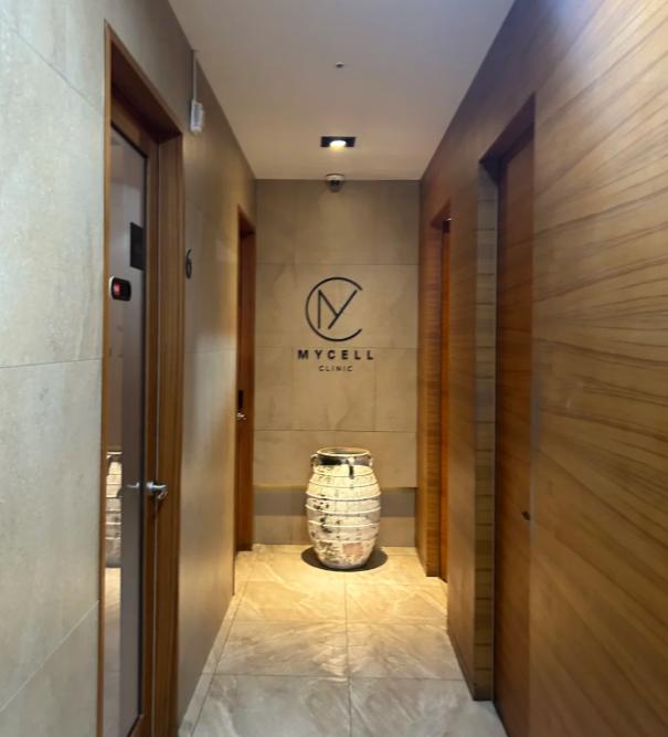 必收藏！首爾mycell皮膚科價目表超詳細(xì)，面部清潔/去斑收費(fèi)明確，比major/skinmedi/eyclinic唔會踩雷