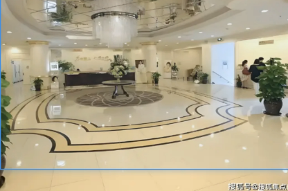 武漢硚口區(qū)仁愛醫(yī)院