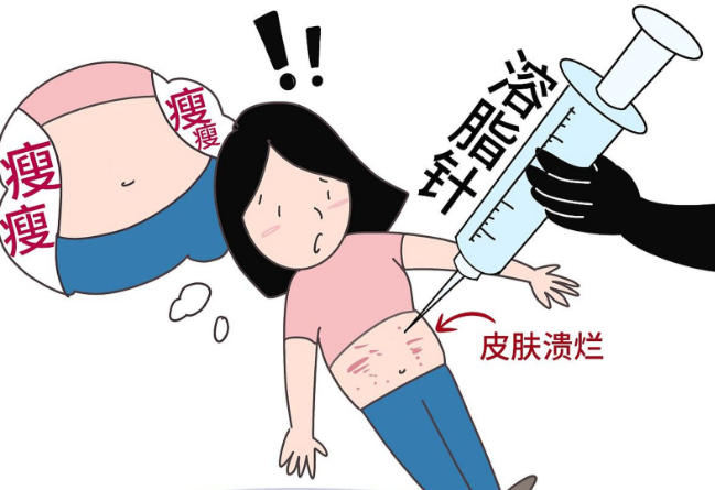 二、廣州王世虎吸脂凹凸不平修復(fù)的核心技術(shù)優(yōu)勢(shì)www.66ub.cn