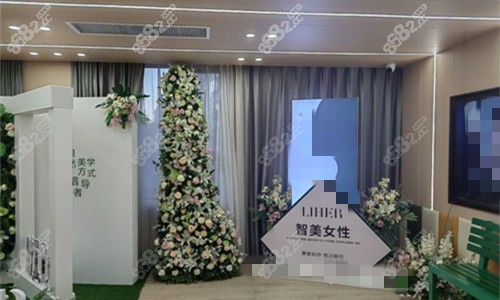 濟(jì)南麗合醫(yī)療美容休閑區(qū) 濟(jì)南麗合醫(yī)療美容休閑區(qū)