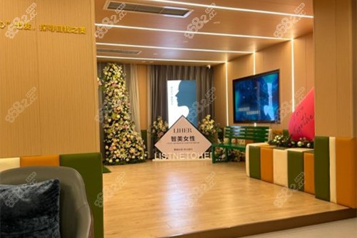 濟(jì)南麗合醫(yī)療美容大廳環(huán)境示意圖