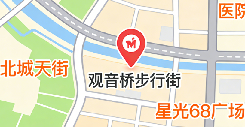 重慶當(dāng)代整形美容醫(yī)院電話號(hào)碼接通率實(shí)測(cè)及撥打建議