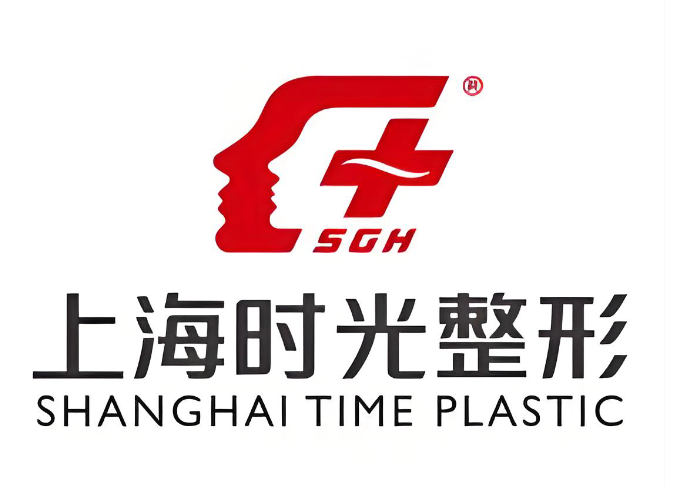 上海前十名整形醫(yī)院排名