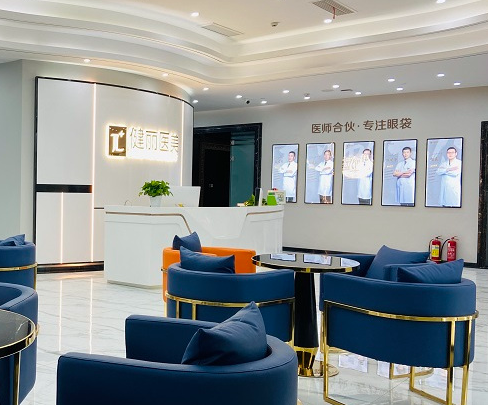 成都健麗醫(yī)美的熱門項目