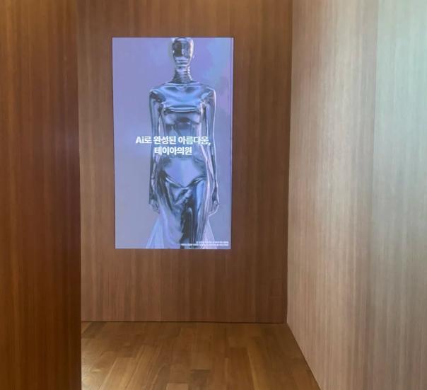 二、韓國theia皮膚科熱門項(xiàng)目價(jià)格解析：為什么本地人都說“劃算”？