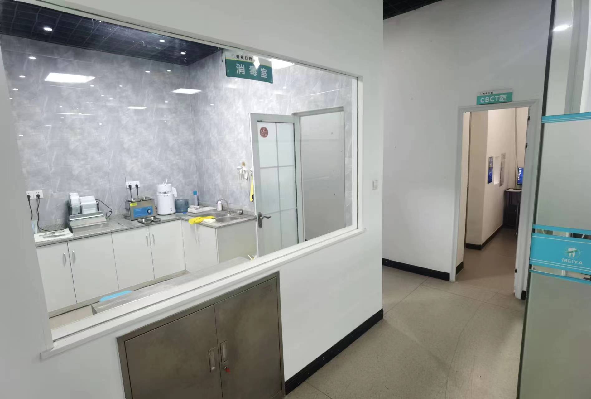 四、深圳天一口腔診所的硬件設(shè)施與材料選擇