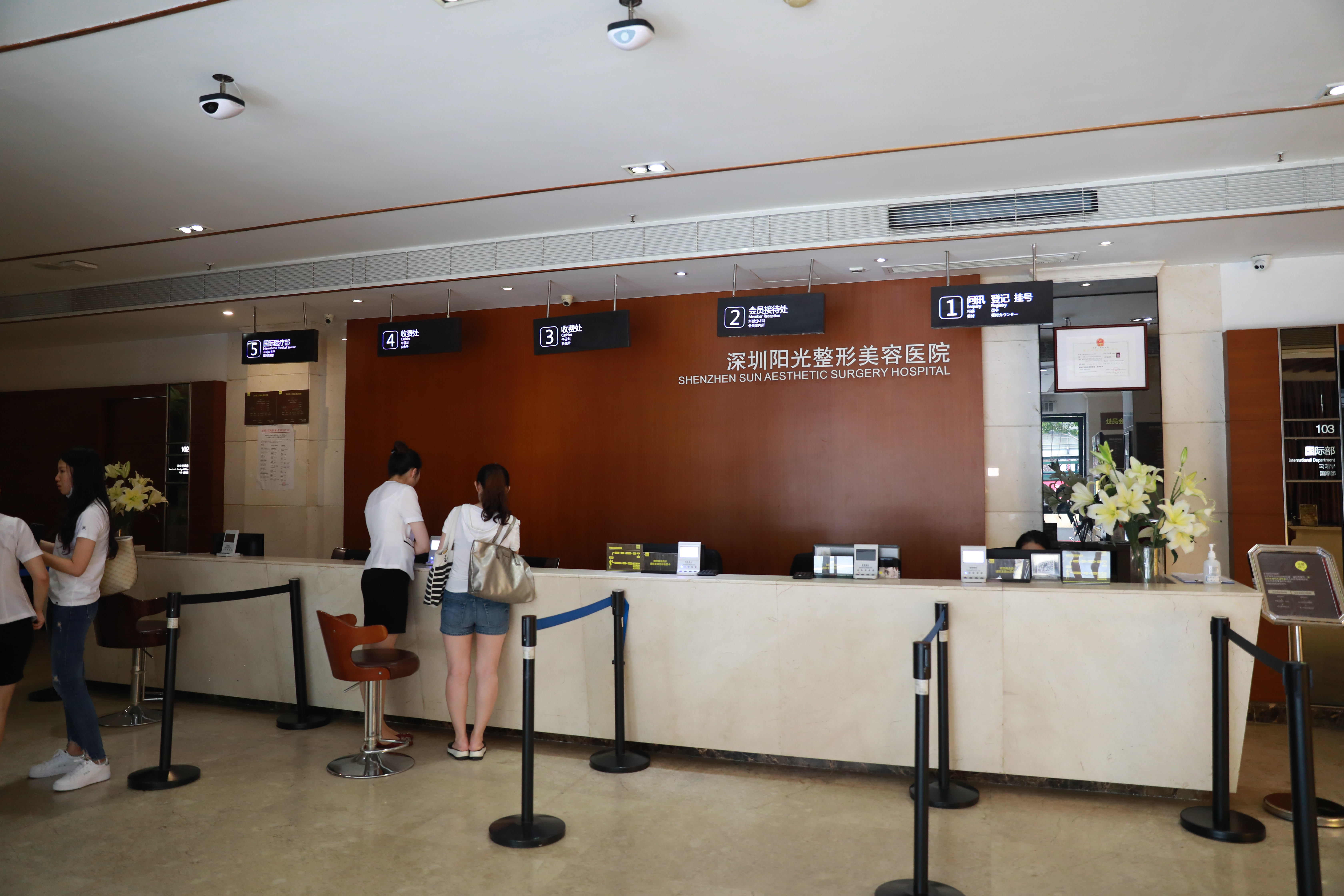 三、深圳酷塑冷凍溶脂價(jià)格全解析