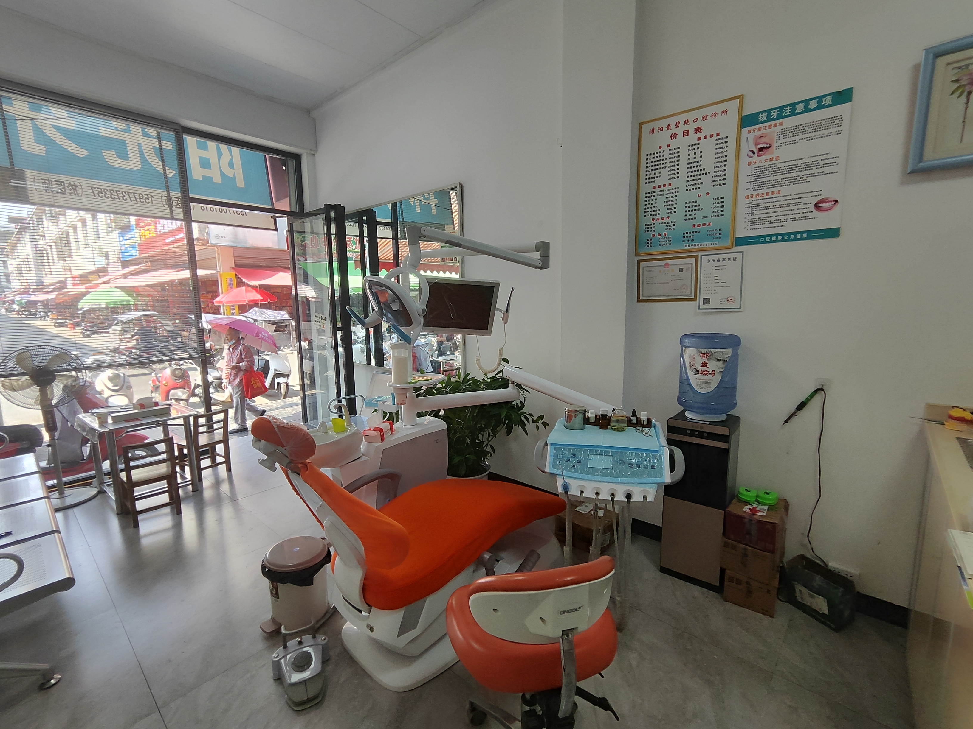 二、上海薇琳口腔醫(yī)院口碑怎么樣之醫(yī)生團(tuán)隊(duì)