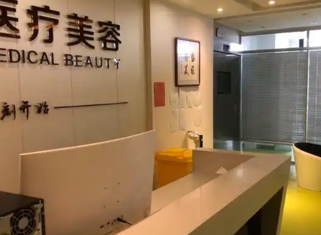 赤峰伊蓮美人整形