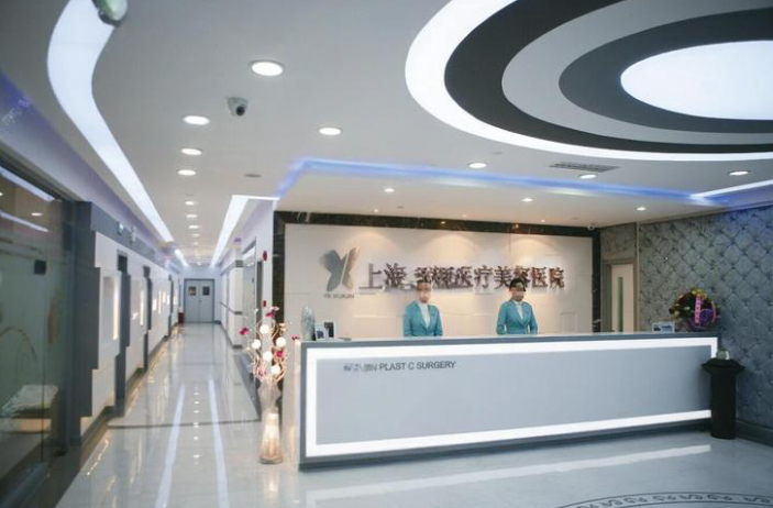 上海韓鏡醫(yī)療美容醫(yī)院正規(guī)么？整友評價正規(guī)非渠道醫(yī)美機構(gòu)不騙人