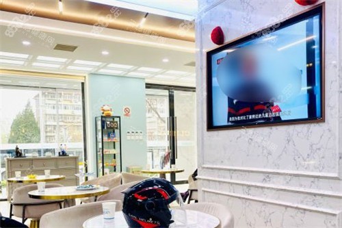 北京順德口腔休息區(qū) 北京順德口腔休息區(qū)