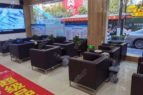 衡陽中諾口腔休息室 衡陽中諾口腔休息室