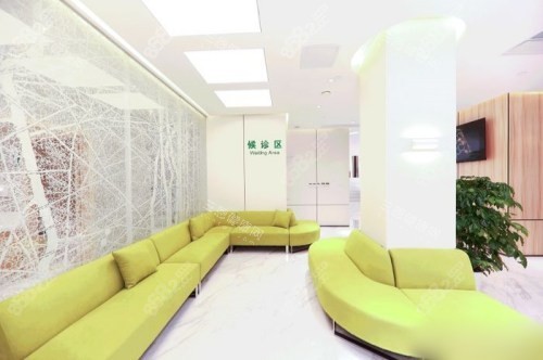 上海博厚口腔候診區(qū) 上海博厚口腔候診區(qū)