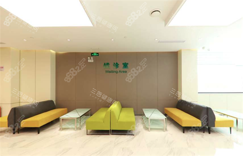 上海博厚口腔等待區(qū) 上海博厚口腔等待區(qū)