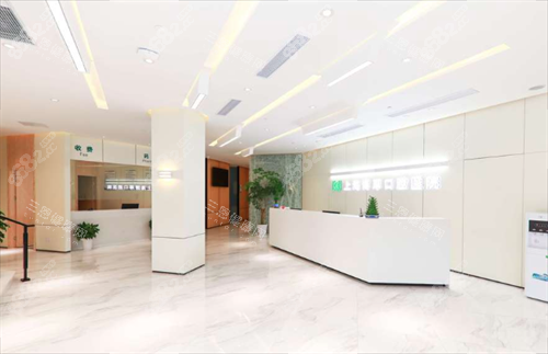 上海博厚口腔環(huán)境 上海博厚口腔環(huán)境