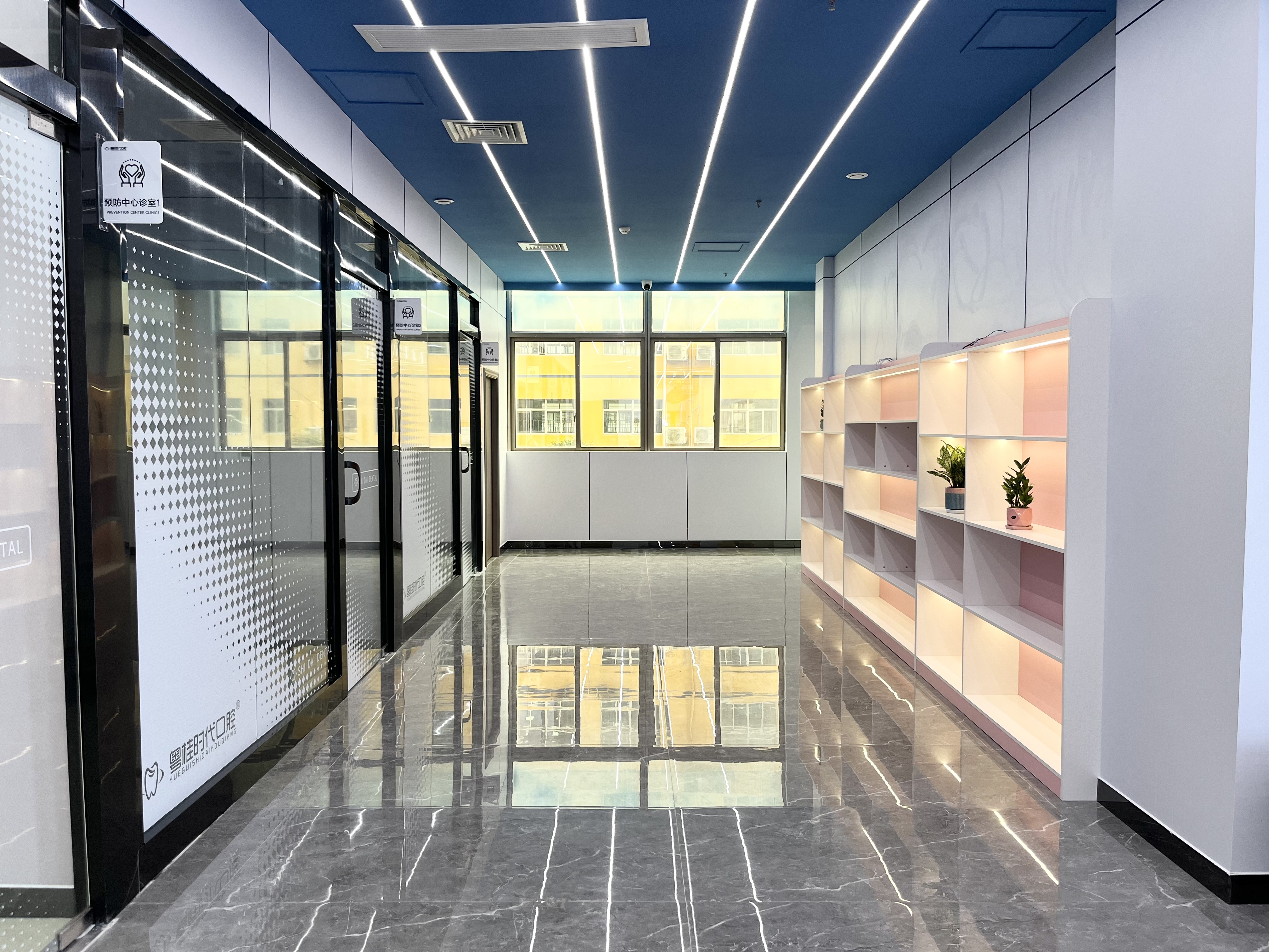 三、北京中科領(lǐng)軍口腔醫(yī)院的服務(wù)與口碑怎么樣？