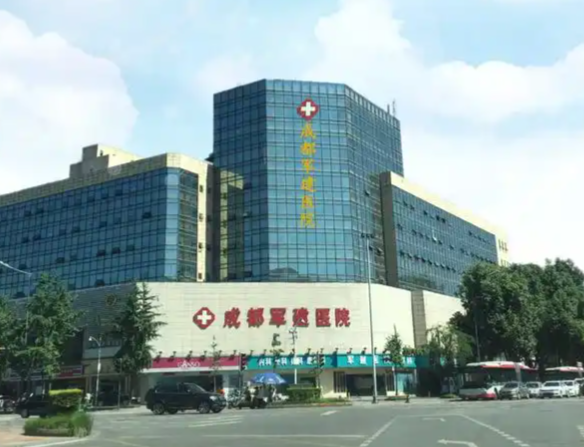 成都治疤痕疙瘩好的醫(yī)院是軍建