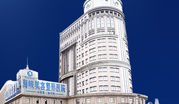 濟(jì)南哪個(gè)醫(yī)院大椎抽脂好