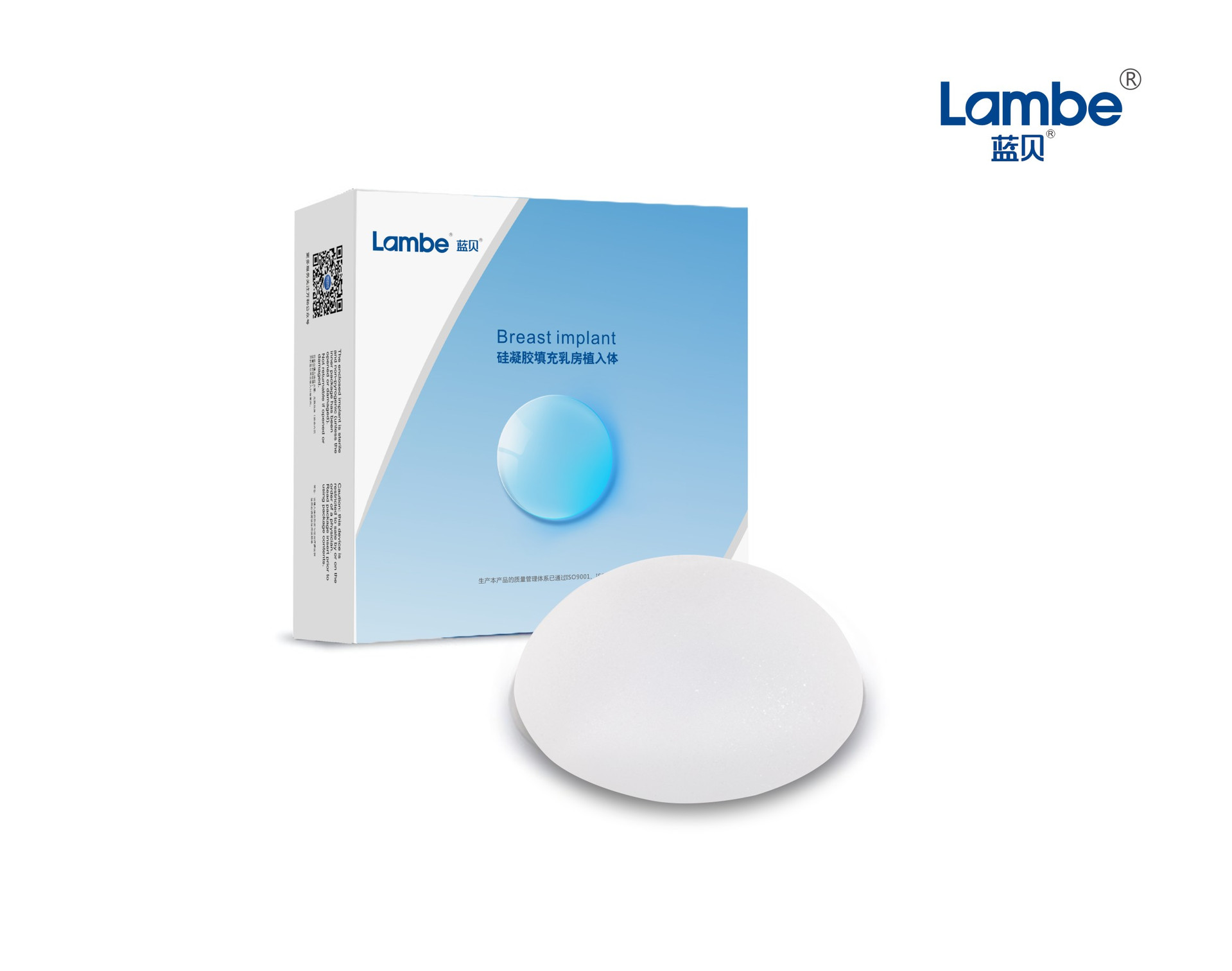 五、成都吳江山假體隆胸常用哪些品牌www.66ub.cn