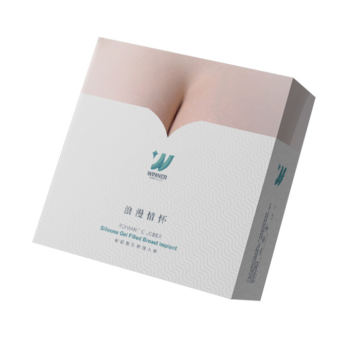 三、成都吳江山假體隆胸術(shù)后成效怎么樣