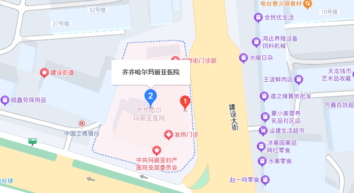 齊齊哈爾市瑪麗亞整形醫(yī)院交通出行指南