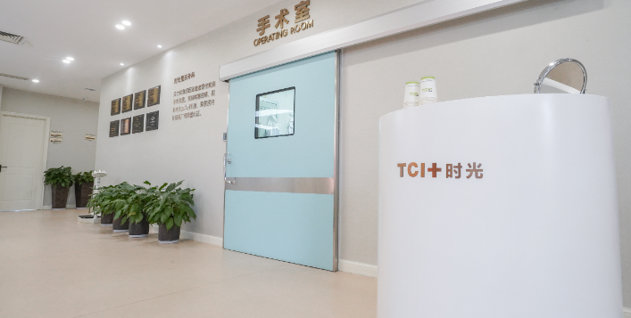 導(dǎo)航到杭州時(shí)光整形醫(yī)院地址