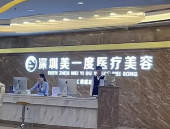 深圳李曉平怎么聯(lián)系