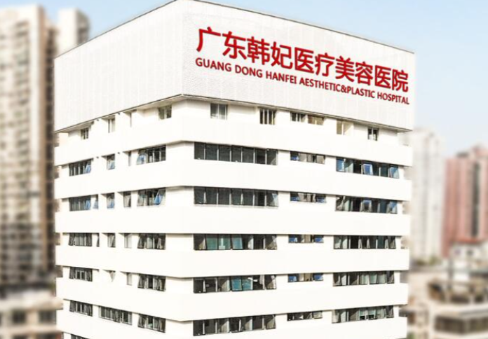 磨骨柳超醫(yī)生2025新出診信息