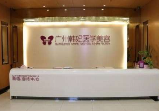 柳超醫(yī)生在哪預(yù)約